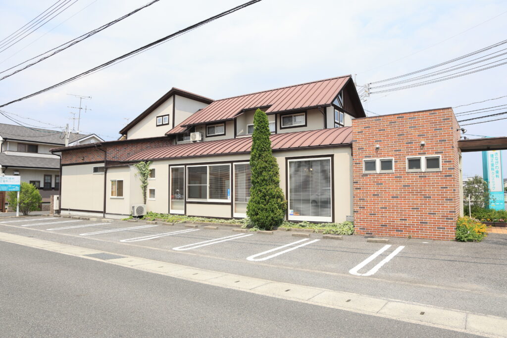 さながわ歯科 駐車場